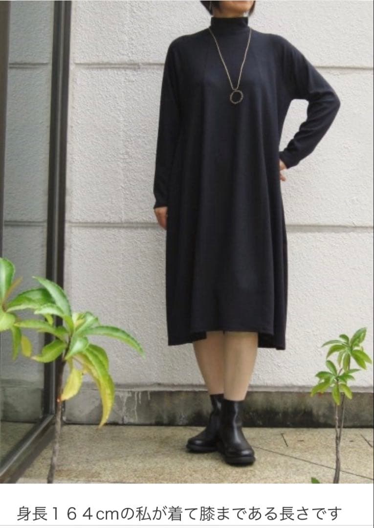 ヨーガンレール　ストレスフリーな着心地ふんわりワンピースチュニック　ババグーリ