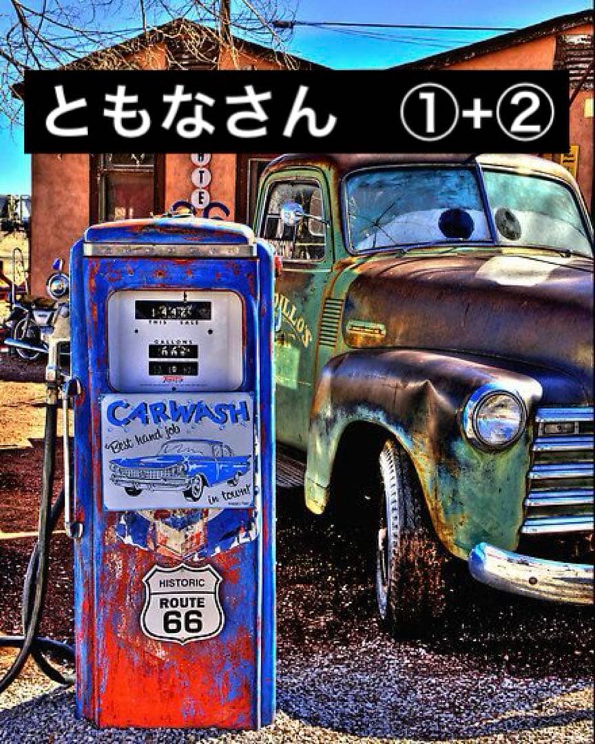 タッセルヘアゴム　　　ともなさん