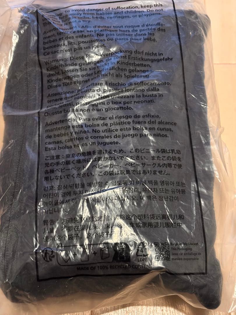 パタゴニア テラビアトートパック