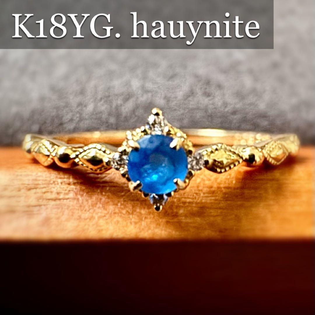 よこねこページ