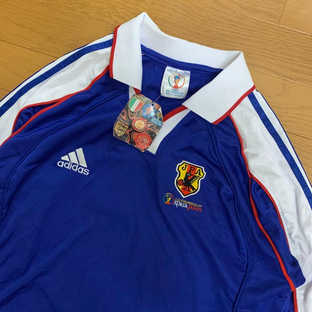 2002W杯 adidas 日本代表 中田英寿 ユニホーム レプリカ 長袖