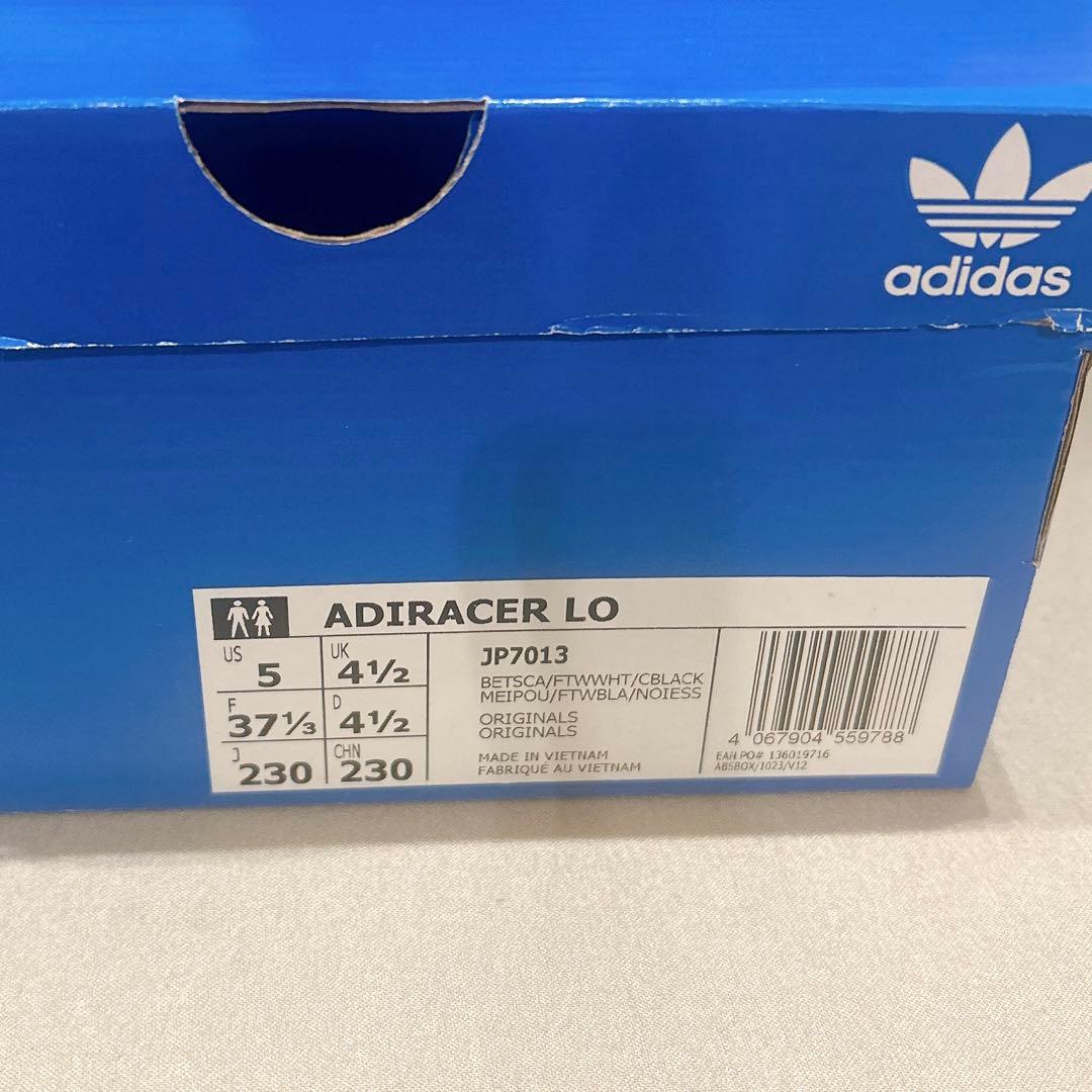 新品　日本未入荷　アディダス　adidas アディレーサーロー 23cm
