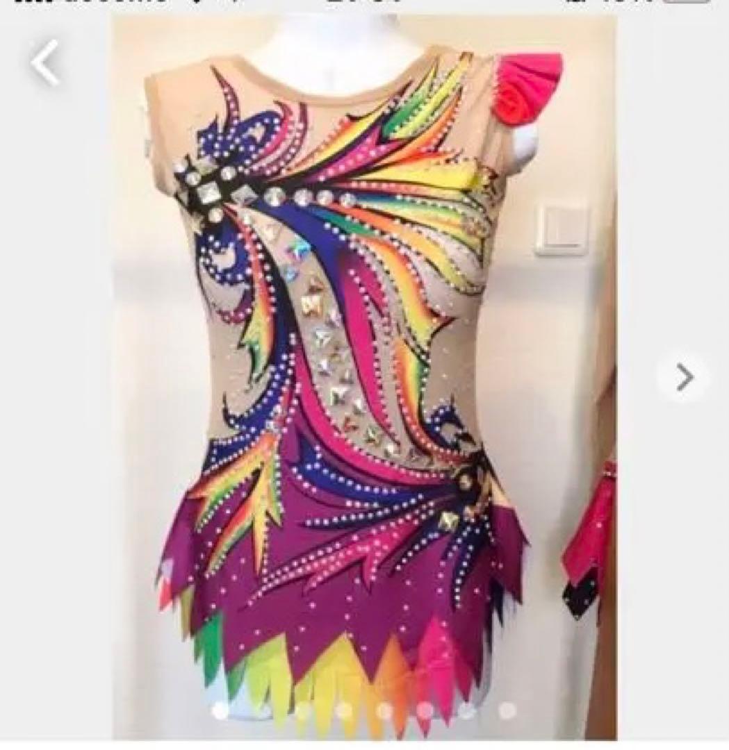 すぐ発送❣️１５５サイズレオタード