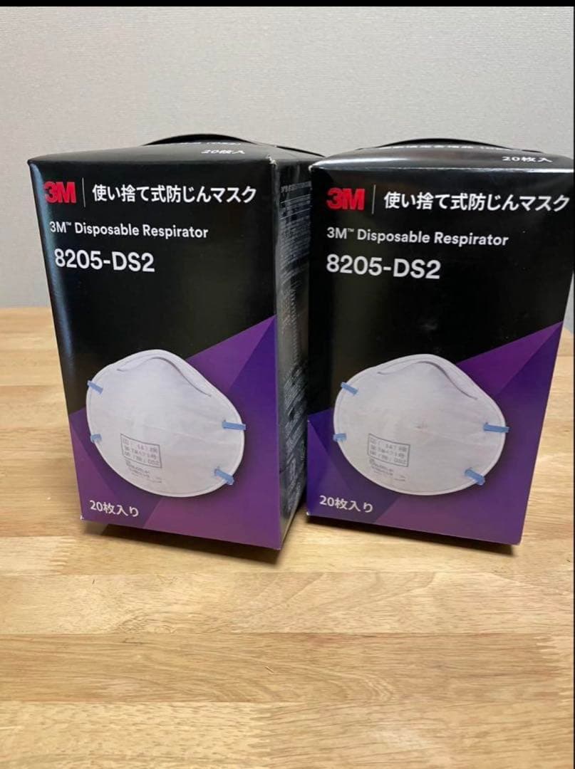 3M 防じんマスク　8205-DS2 200枚　新品