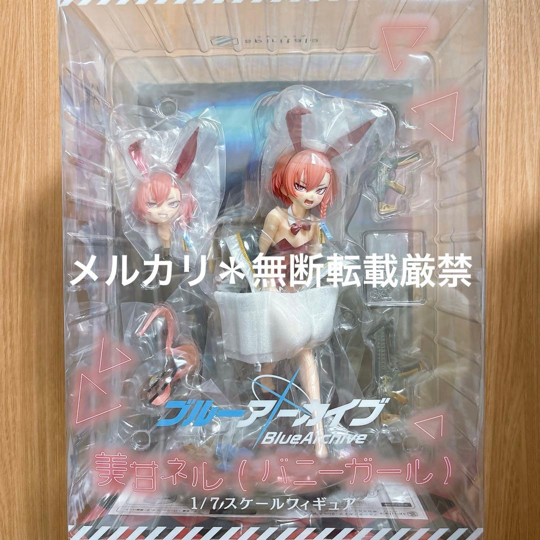 ブルーアーカイブ 1/7 美甘ネル　フィギュア　スピリテイル