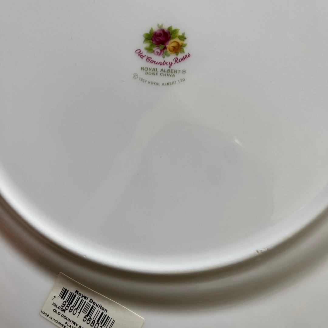 【廃盤】ロイヤルアルバート オールドカントリーローズセレブレーション