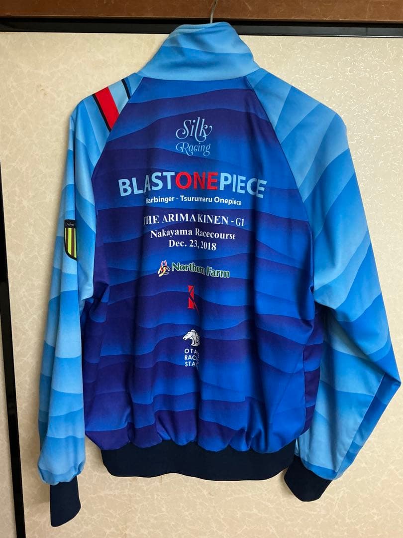 ブラストワンピース ジャケット