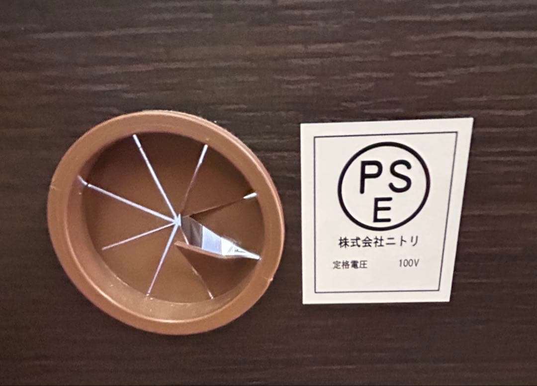 ★美品‼︎ ニトリ レンジボード スライドテーブル ダークブラウン キッチン家具