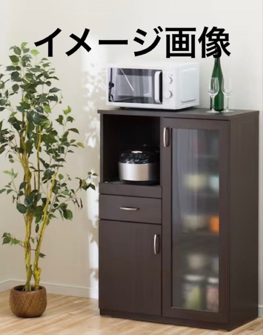 ★美品‼︎ ニトリ レンジボード スライドテーブル ダークブラウン キッチン家具