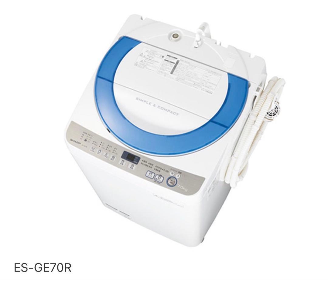 SHARP 縦型洗濯機