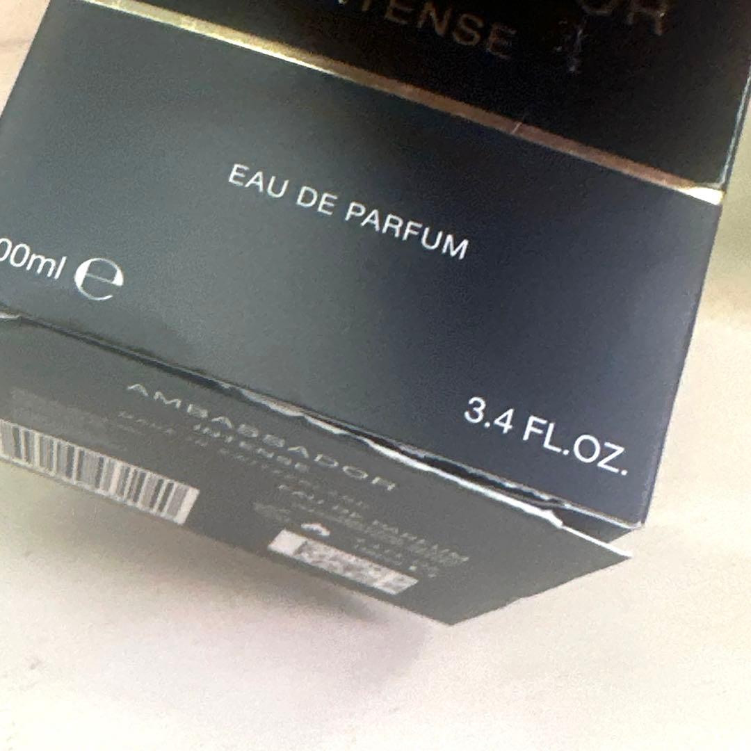 Gisada メンズ香水