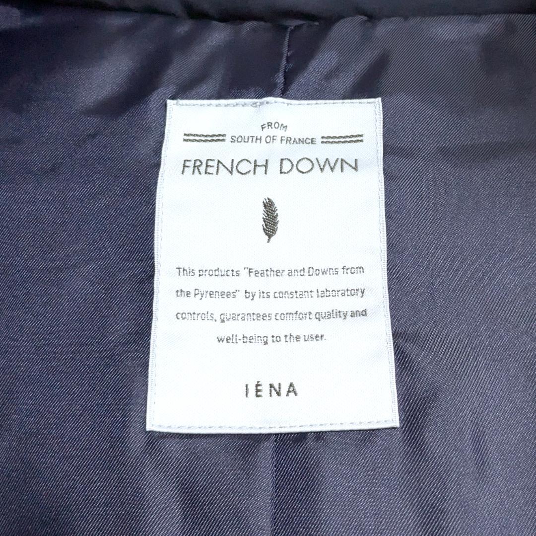 Amys⭐︎様 良品 IENA フォックスファー ロングダウン 2way フード