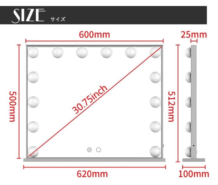 ハリウッドミラー　シルバー