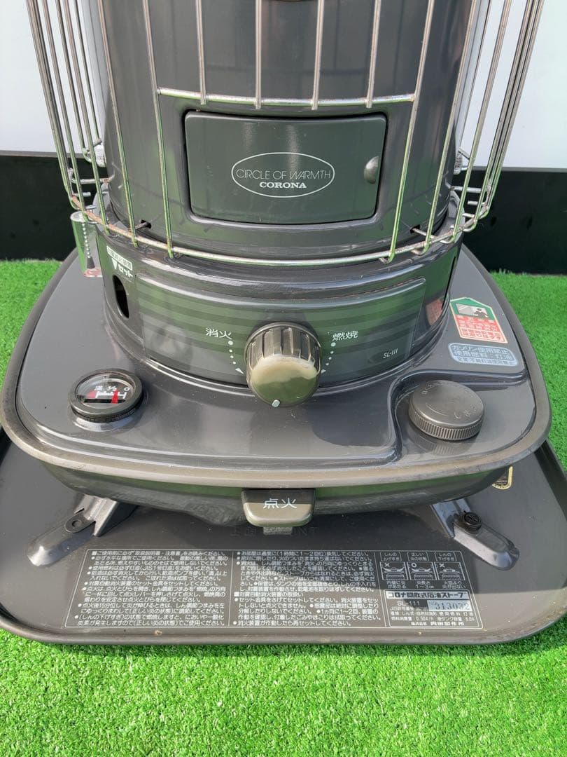 CORONA コロナ開放式石油ストーブ\" SL-111