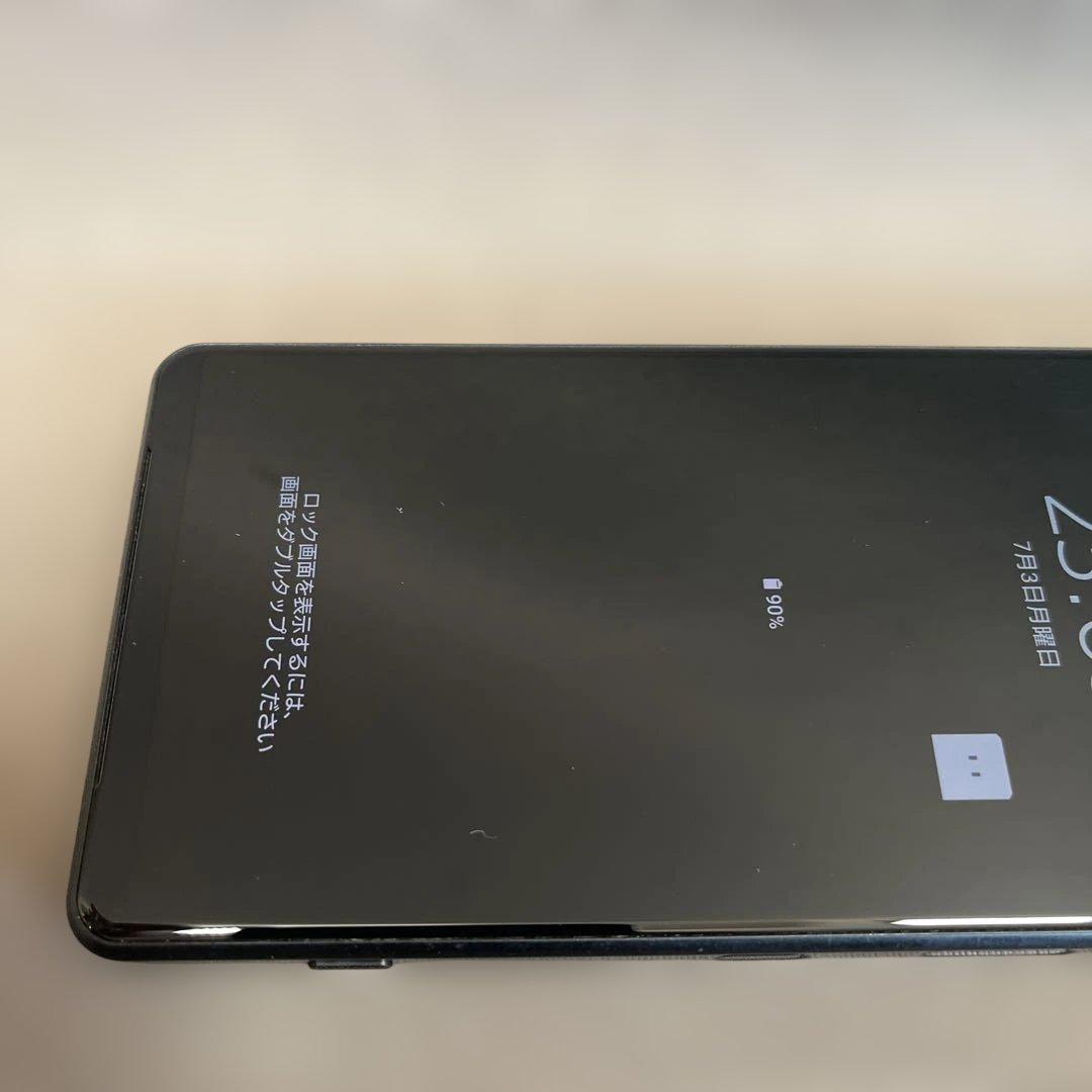 Xperia 1 III SO-51B ジャンク品