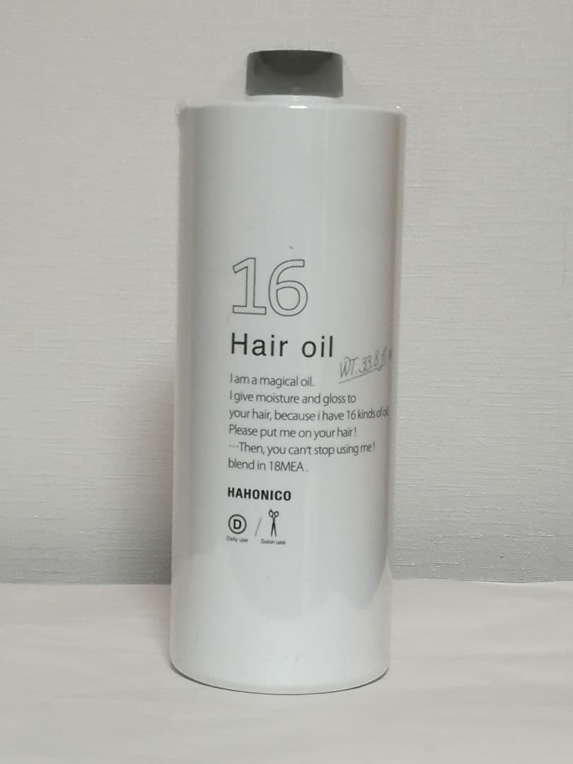 ハホニコ　十六油　1000ml　新品