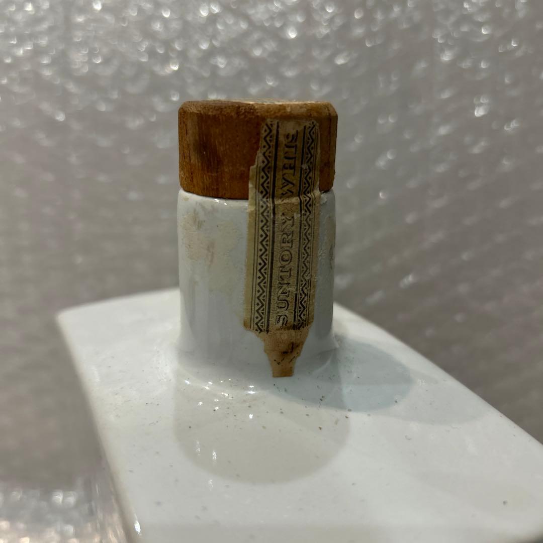 サントリー ウイスキー 佐治敬三ボトル SUNTORY・未開栓・有田焼