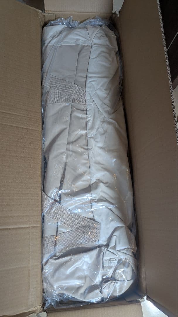 Nordisk ウトガルド