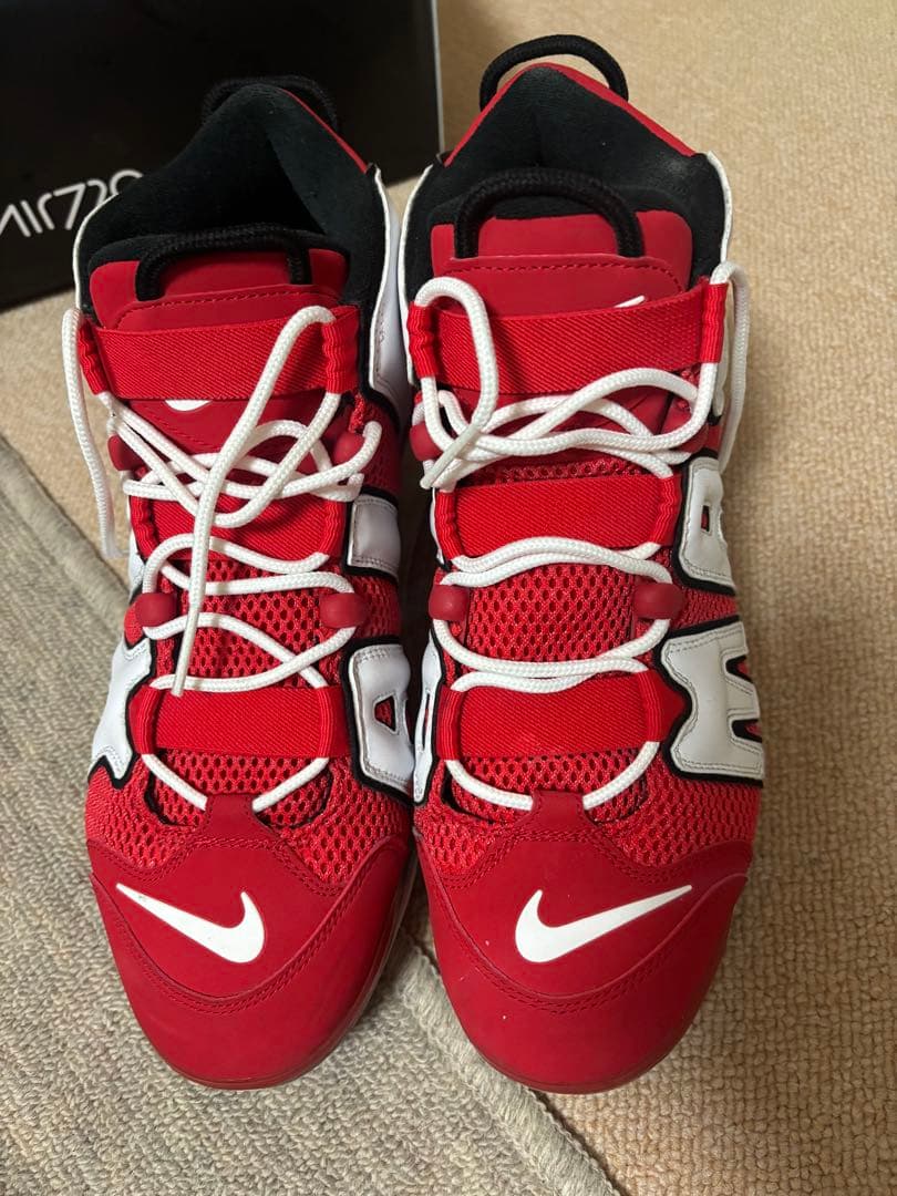 市村になります