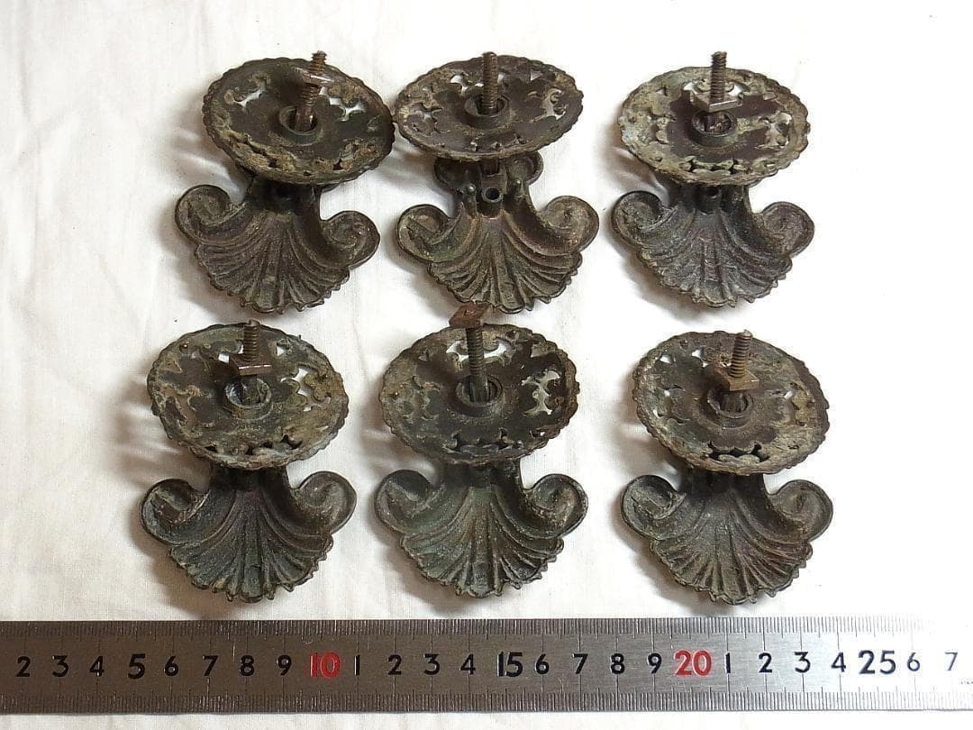 イギリス アンティーク家具用 引き手 6個 ヴィクトリアン様式 装飾金具 パーツ