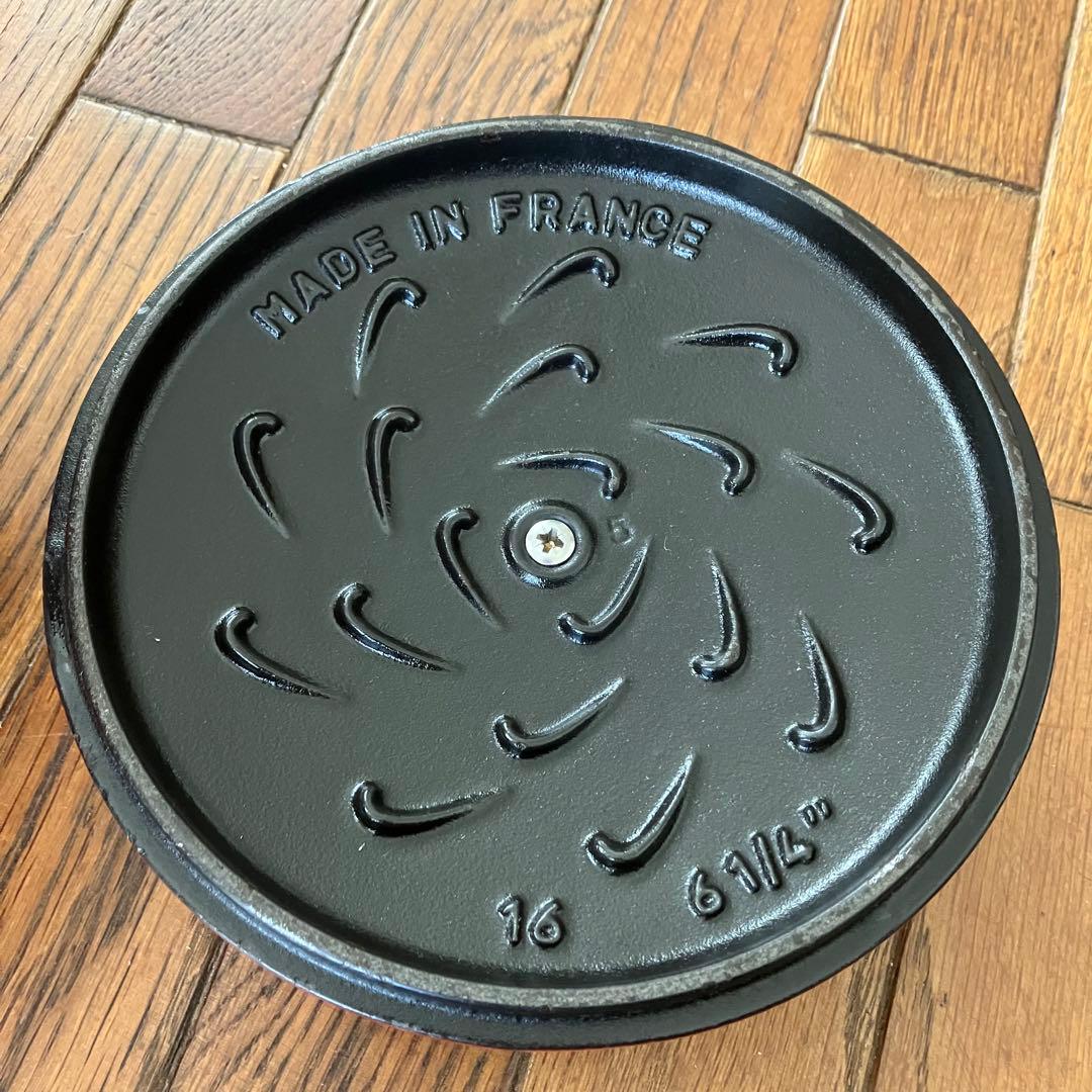 STAUB ストウブ de GOHAN サイズM 16cm