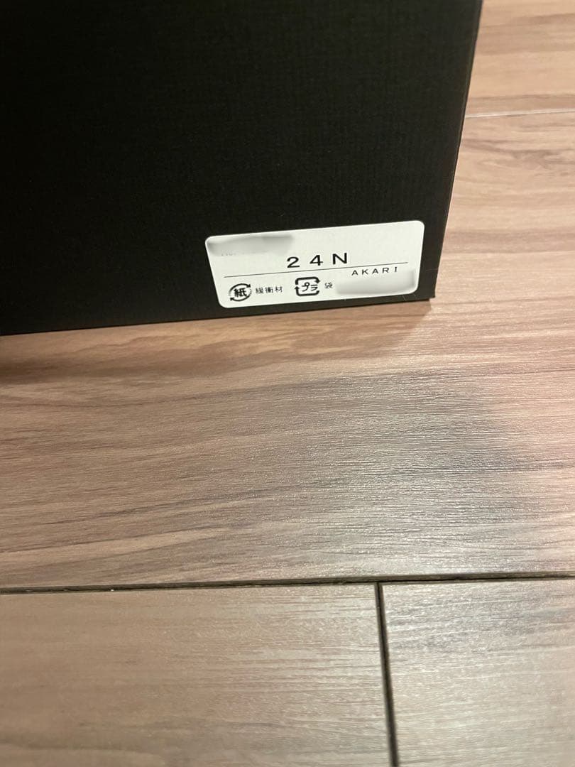 ま*ろ様 AKARI 24N IsamuNoguchi イサムノグチ スタンドラ