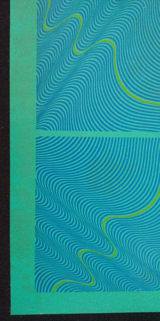 合唱音楽の領域 -その新しい地平- 7LP BOX