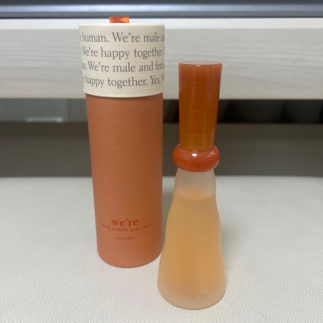 希少　香水 資生堂 ウィア オードトワレ 50ml ピュアミスト フレグランス