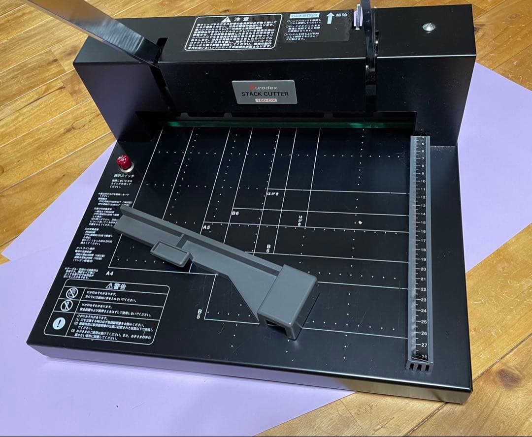 断裁機　DURODEX　スタックカッター180DX　made in Japan
