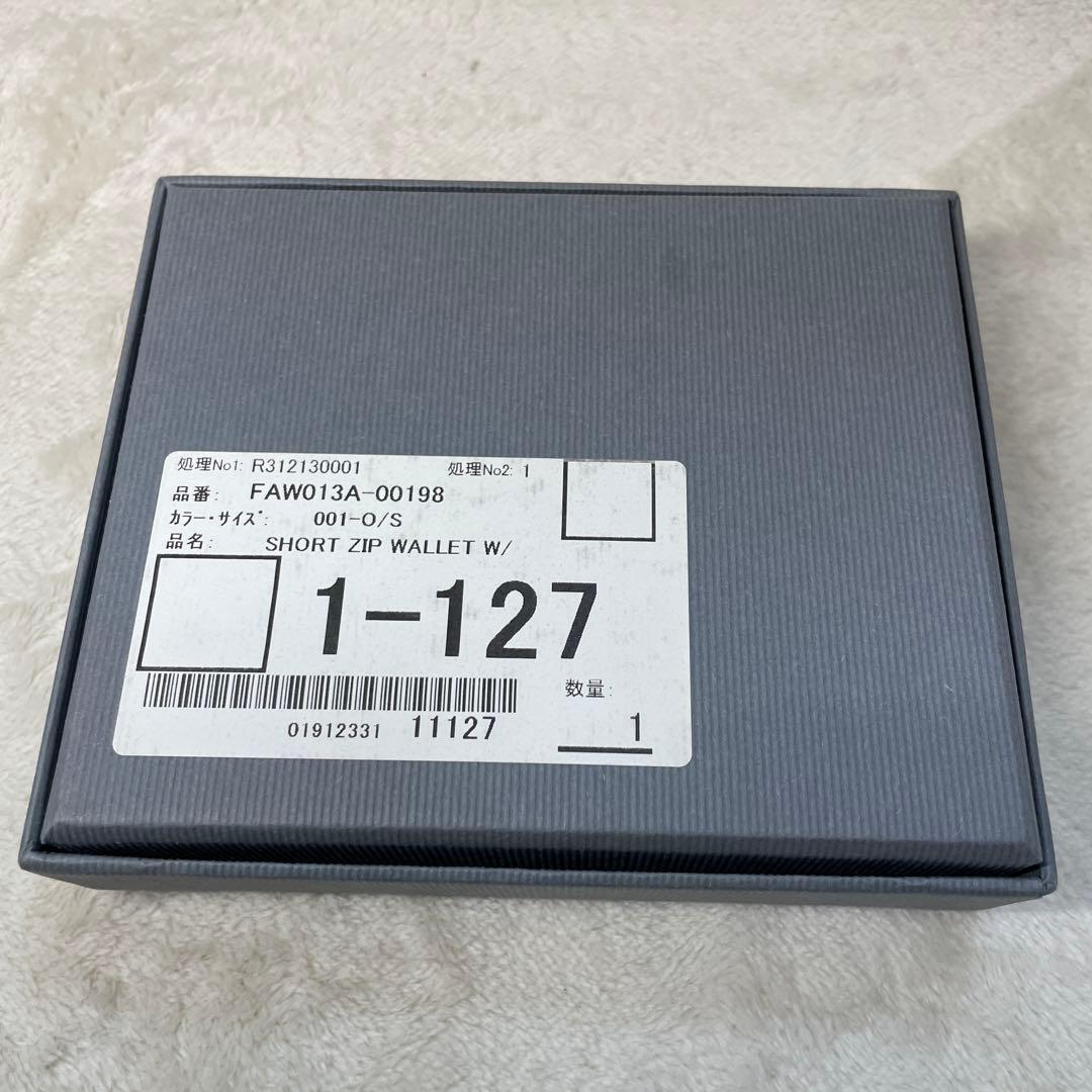 希少 極美品 トムブラウン ロゴ エンボス ジップウォレット 財布 黒 レザー