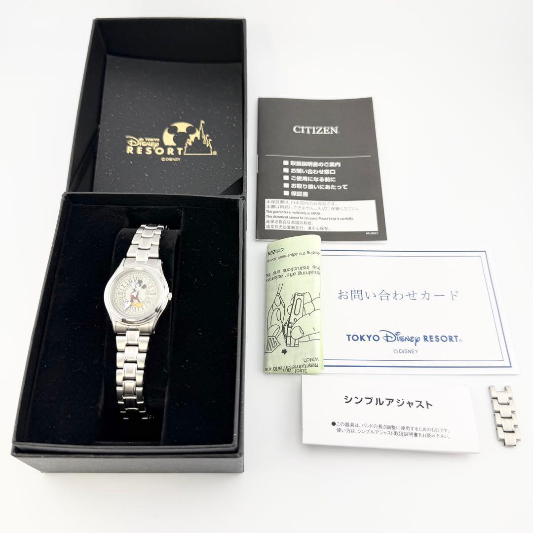 希少美品 シチズン 東京ディズニー リゾートライン レディース ソーラー 腕時計
