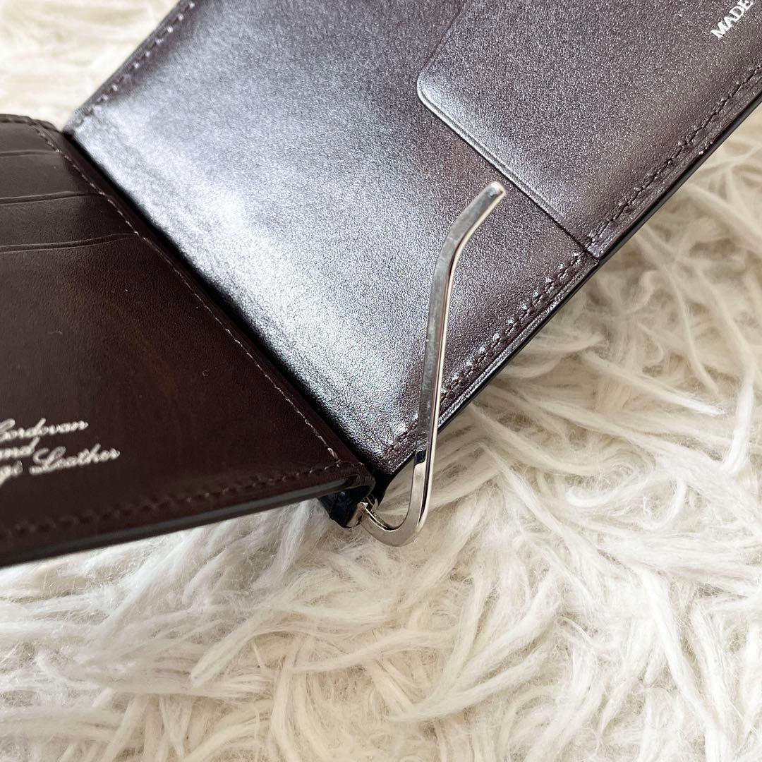 未使用級✨CYPRIS キプリス　マネークリップシェルコードバン　ネイビー