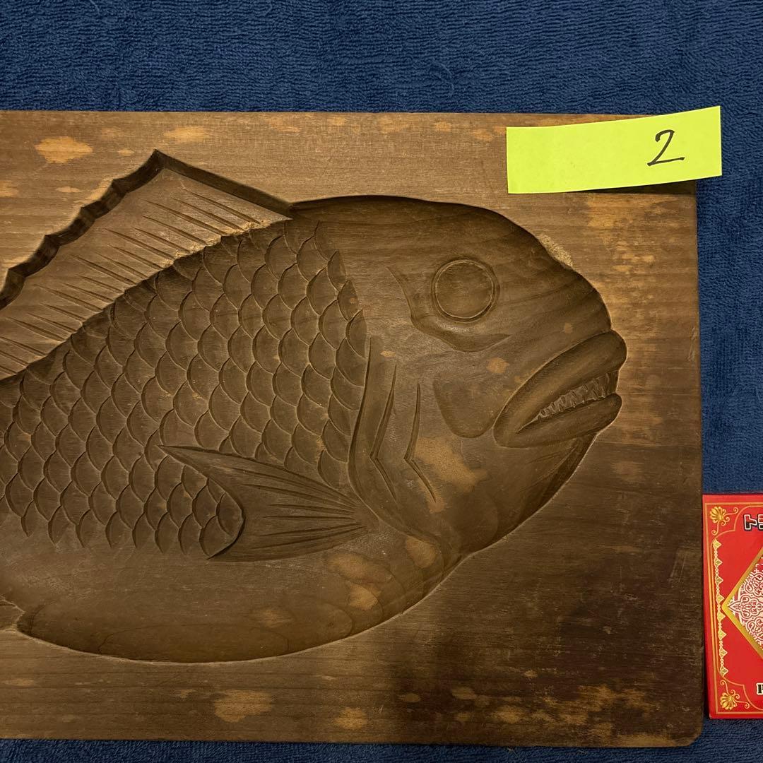 ⬛︎特大⬛︎大型鯛菓子型2点⬛︎菓子型⬛︎古道具⬛︎和菓子⬛︎アンティーク縁起物タイ魚古民具