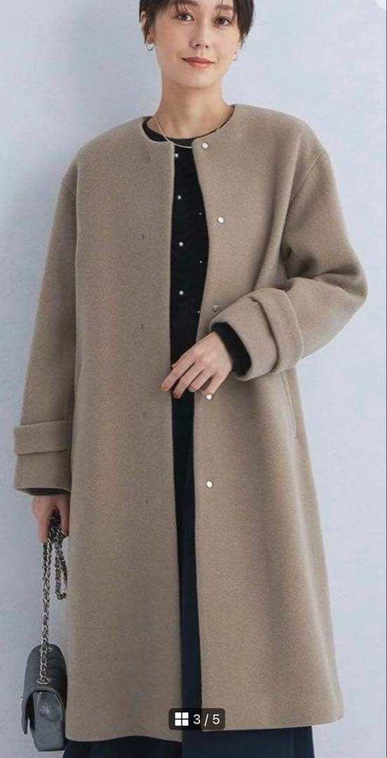 ユナイテッドアローズ　セントデールウール ノーカラーコート moca