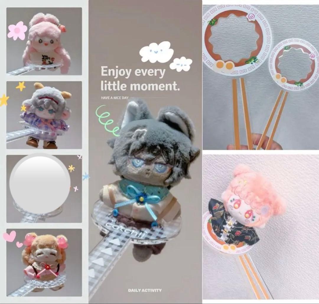 ぬいCatchお知らせ2/3