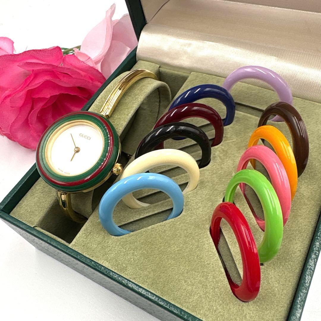 【新品電池】GUCCI チェンジベゼル 11/12.2 ベゼル完品　稼働美品