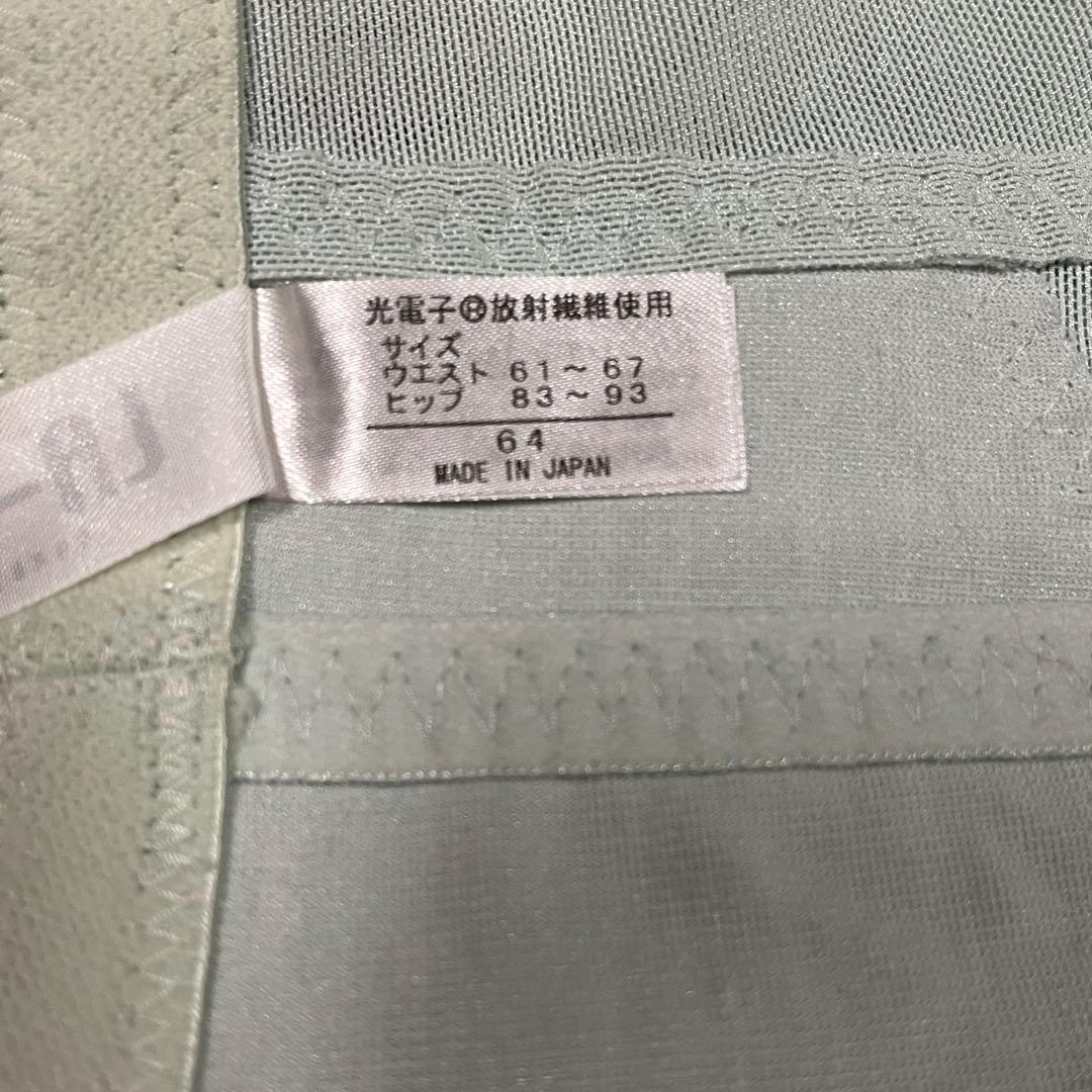 特価☆ほぼ未使用☆グラントイーワンズLALAGrantレギュラーガードルミント