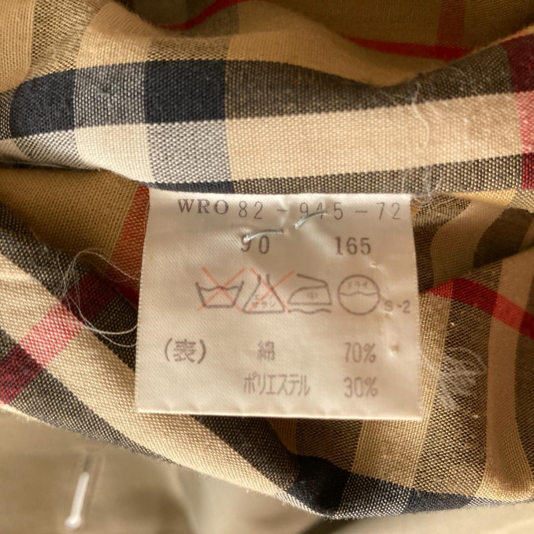 【希少】バーバリーズ ヴィンテージ トレンチコート ベルト付き ノバチェック裏地