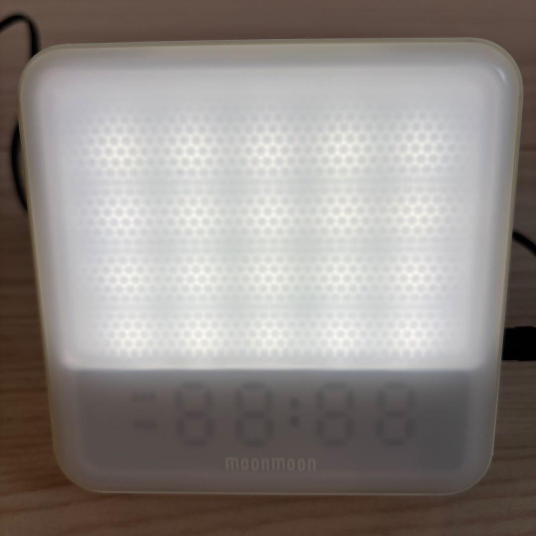 MOONMOON トトノエライト 光 目覚まし時計 アイボリー TTNL-01