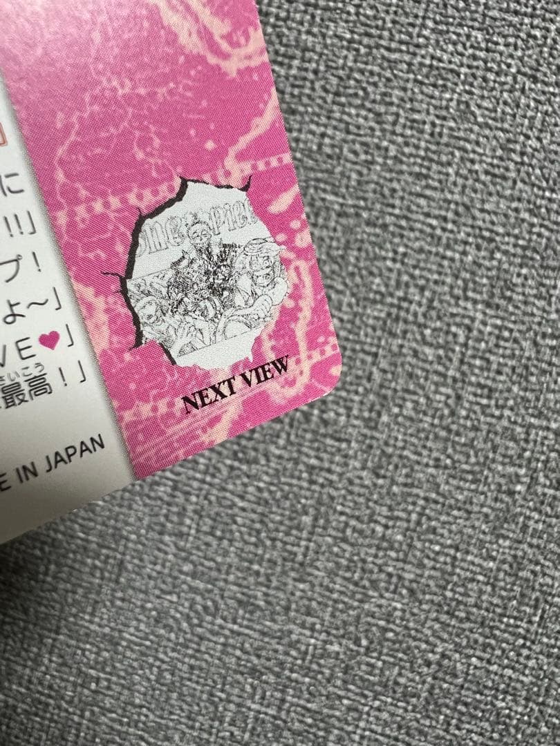 ワンピース　ビジュアルアドベンチャー　No.62 ナミ