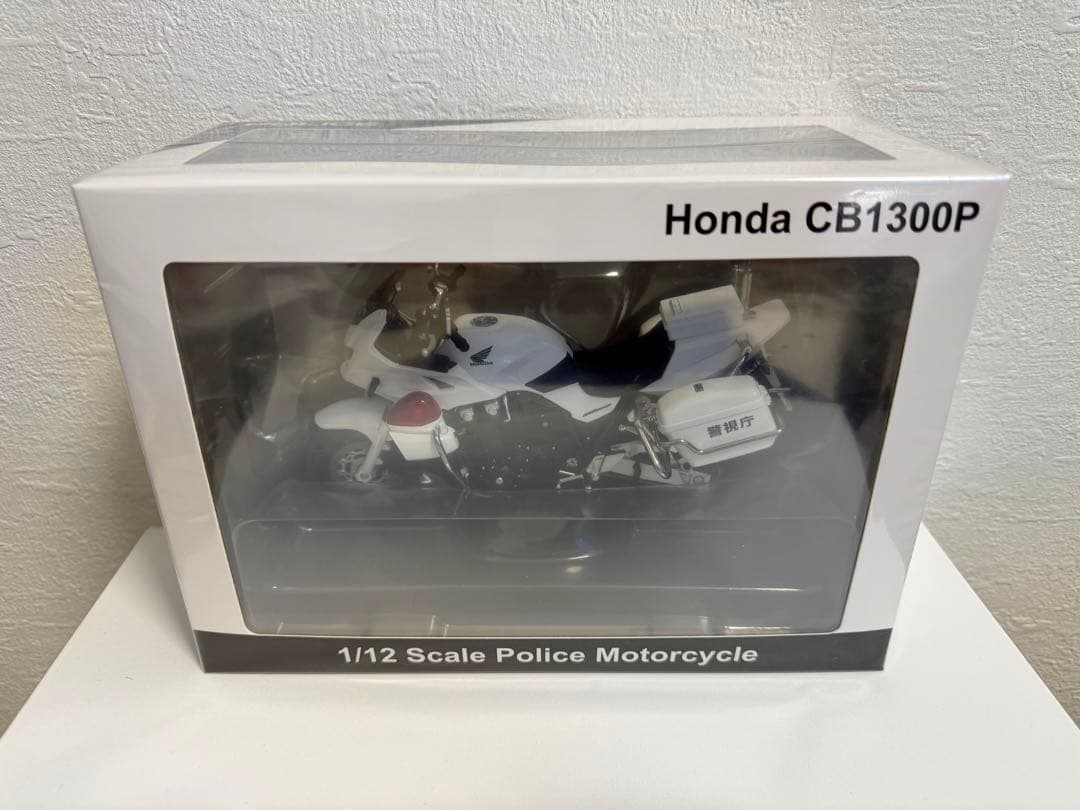 在庫ラスト【限定】3000台 HONDA CB1300P 白バイ新型 警察グッズ