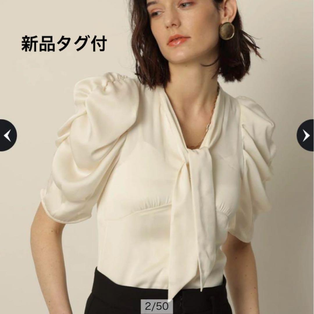 【新品未使用】CADUNE ≪神崎恵さんコラボ≫サテンボウタイブラウス