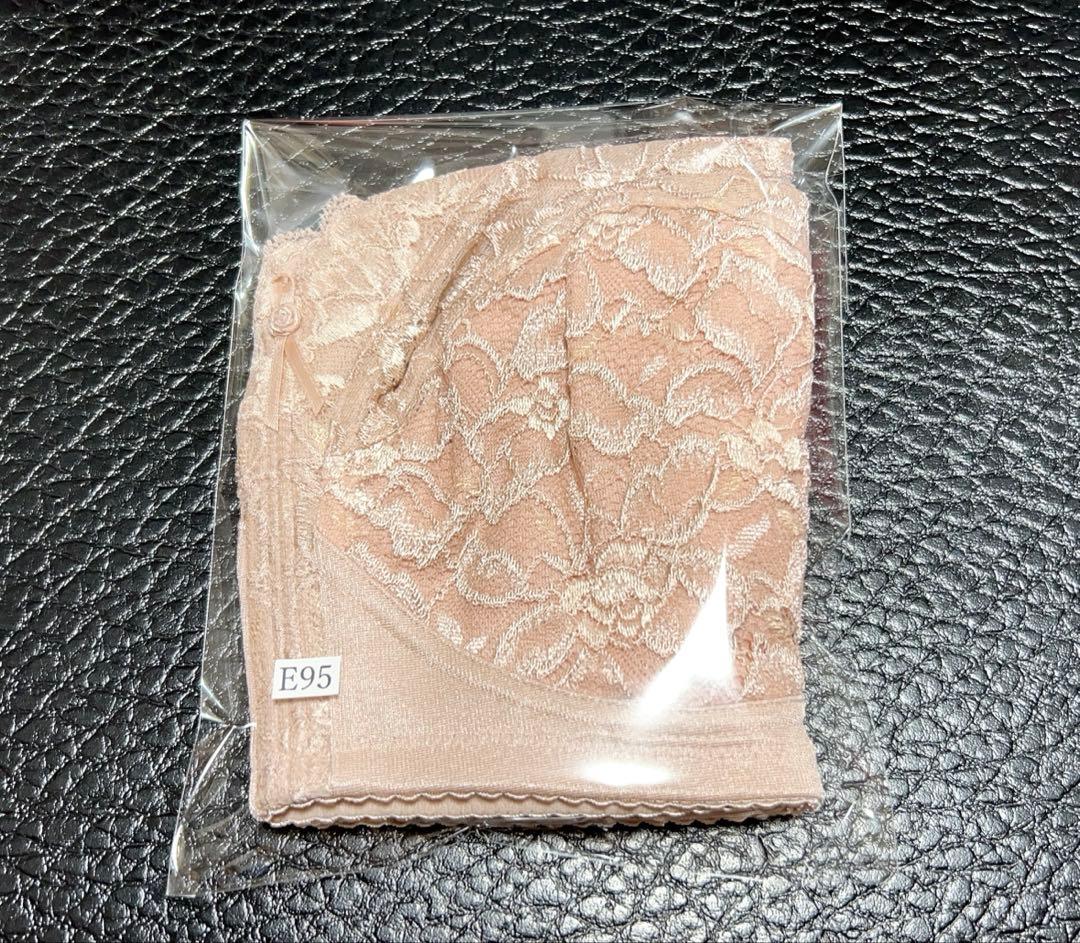 シャルレ ドゥバンナ ブラジャー E95 2色入 ピンク ブラウン FA183