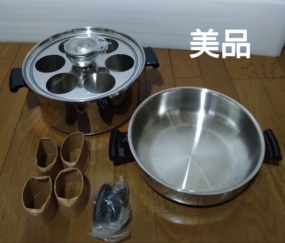 【ほぼ新品】アムウェイ ステンレス製多層蒸し器セット【美品】