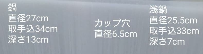 【ほぼ新品】アムウェイ ステンレス製多層蒸し器セット【美品】