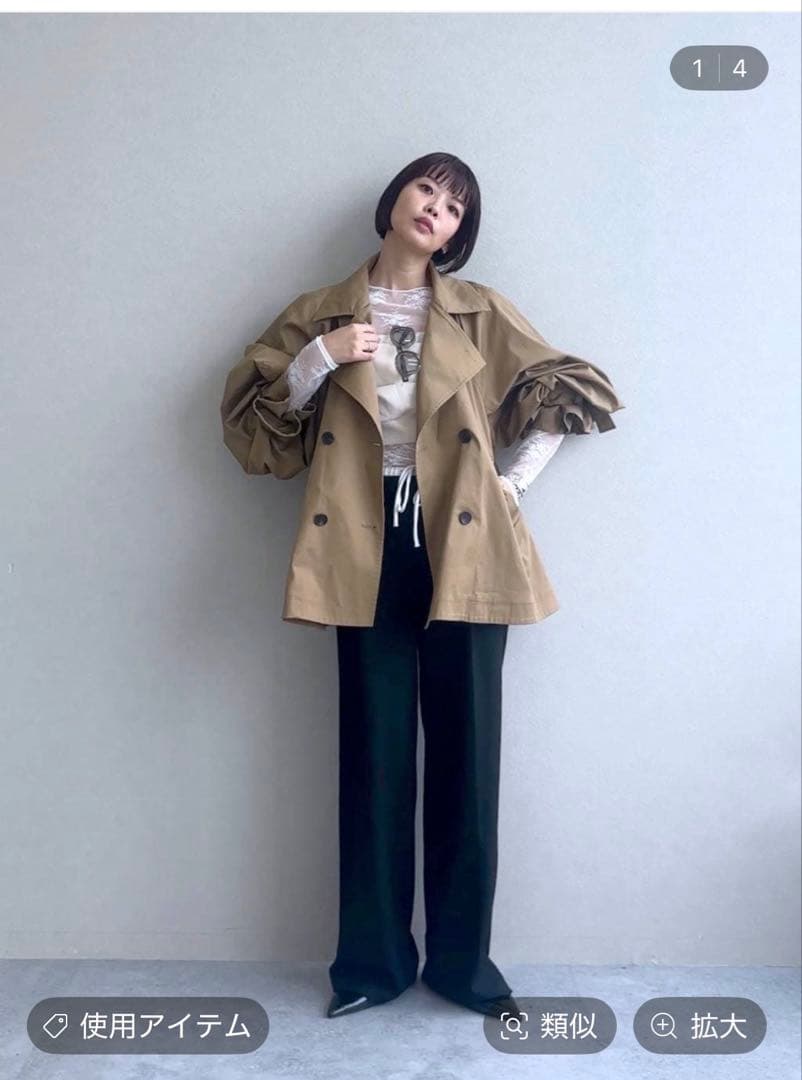 新品タグ付Apart byあいか企画キャンディースリーブショートトレンチコート