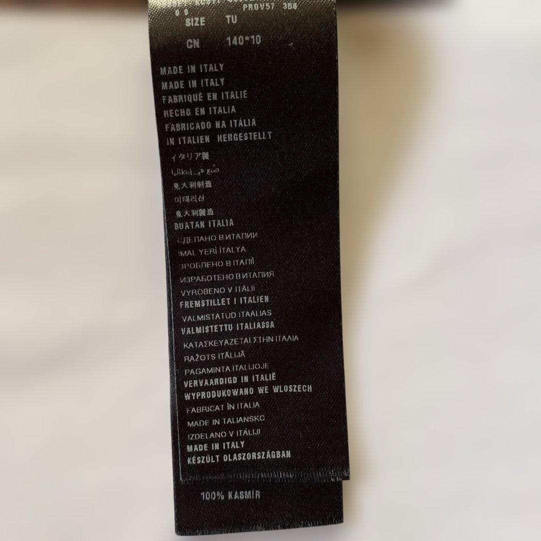 PRADA. カシミヤ100%正規品075made in Italy新品マフラー