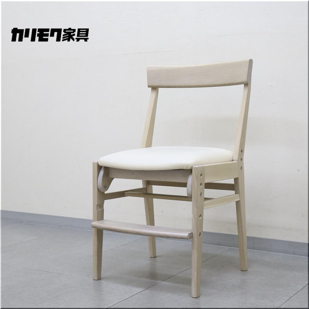 A カリモク家具 学習椅子 デスクチェア XT0611 ピュアアイボリー オーク