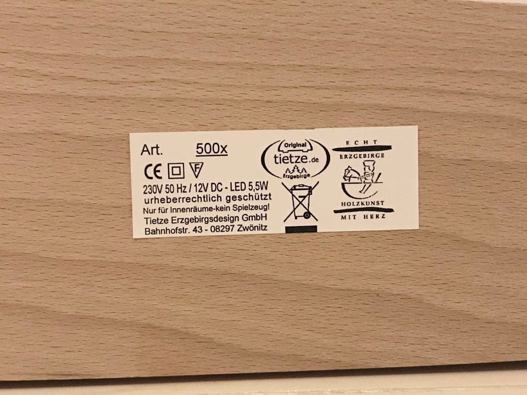 Tietze LED照明付き木製飾り台 ドイツ製 キャンドルアーチ