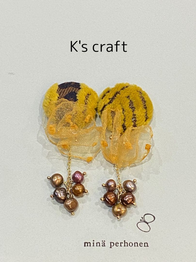 ♡ さぁーちゃんさま ♡ チタンピアス